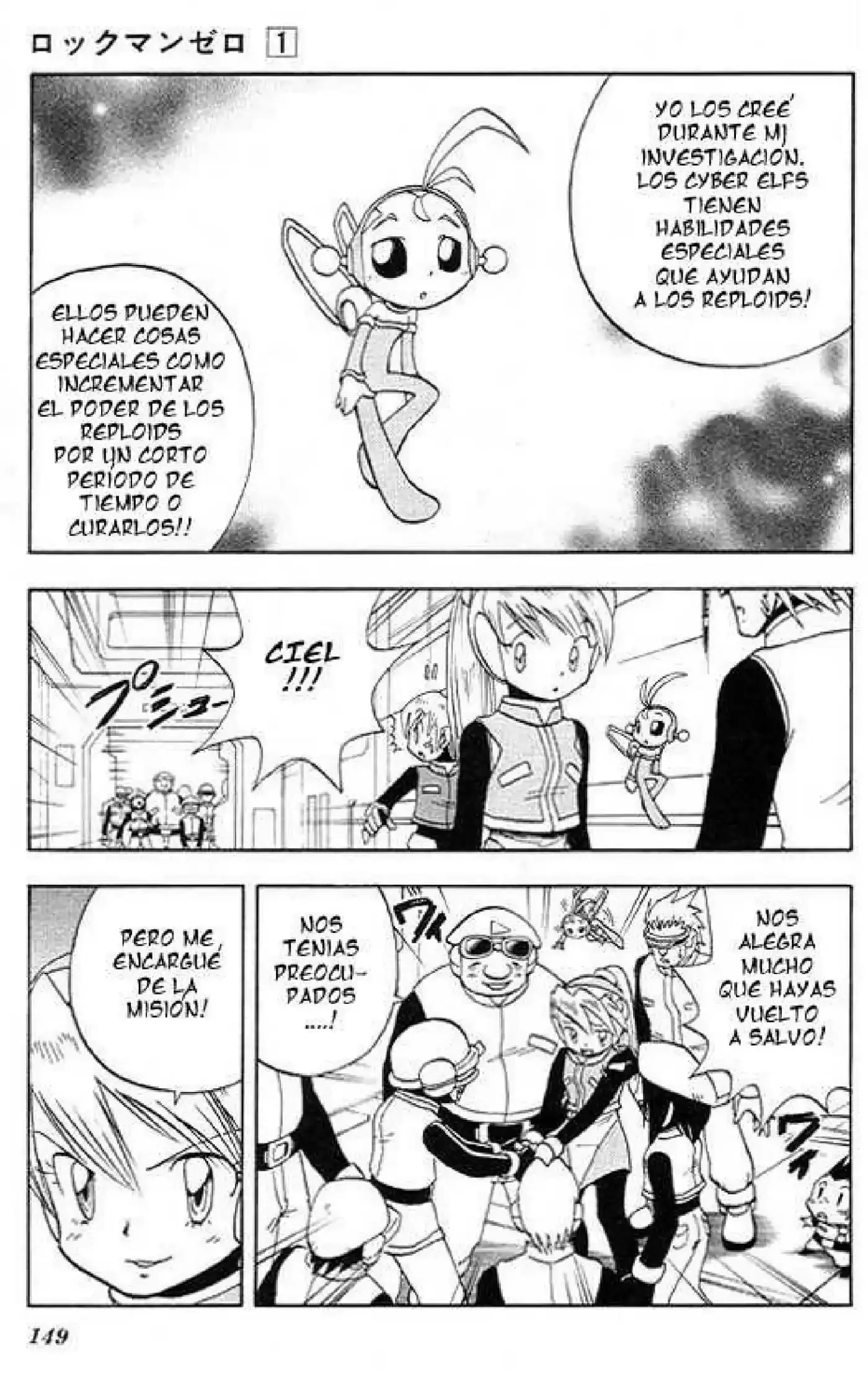 Rockman Zero (2004) - Capítulo 5 - Página 6 - LectorTMOo