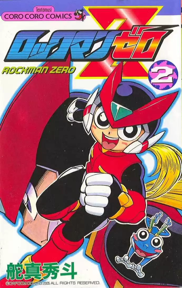 Rockman Zero (2004) - Capítulo 8 - Página 1 - LectorTMOo