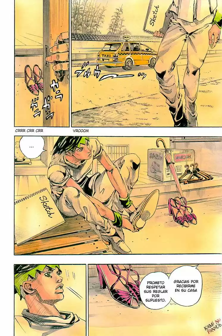 Rohan at the Louvre (2014) - Capítulo 1 - Página 8 - LectorTMOo