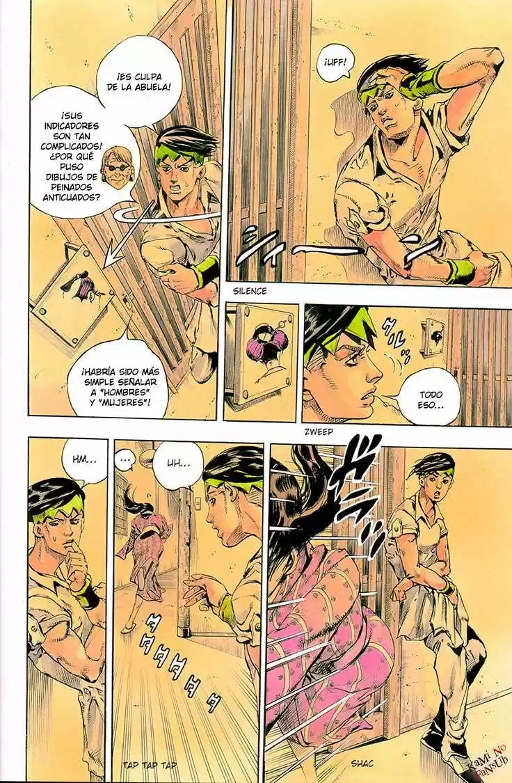 Rohan at the Louvre (2014) - Capítulo 1 - Página 12 - LectorTMOo