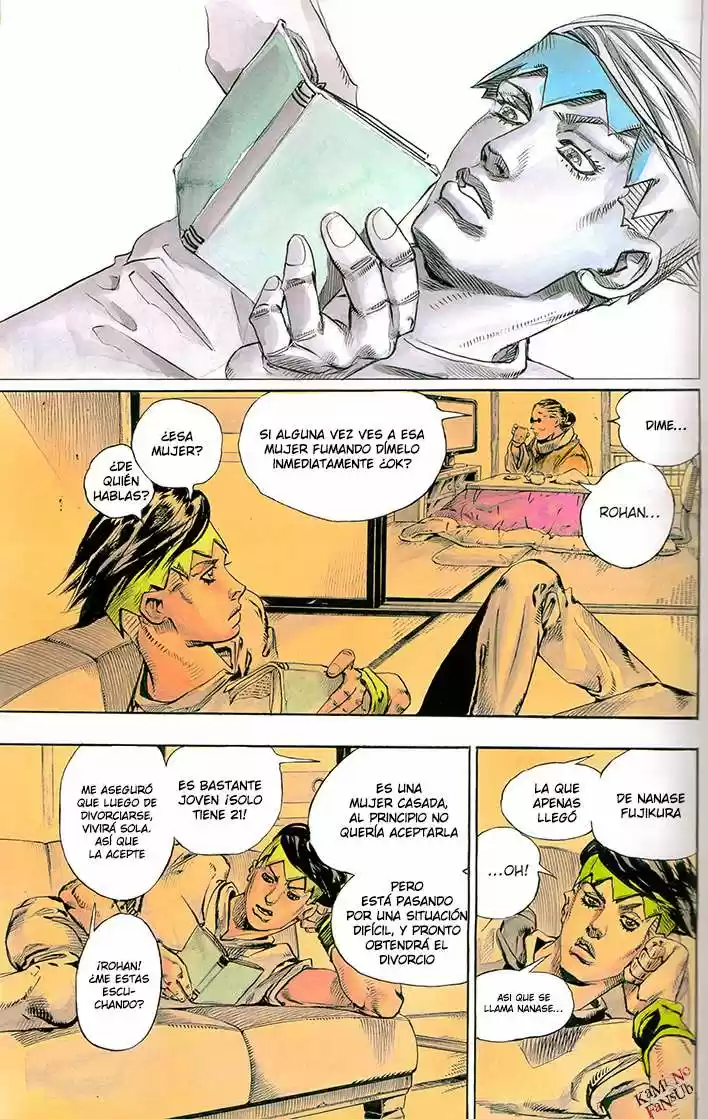 Rohan at the Louvre (2014) - Capítulo 1 - Página 13 - LectorTMOo