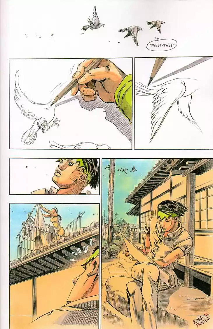 Rohan at the Louvre (2014) - Capítulo 1 - Página 14 - LectorTMOo
