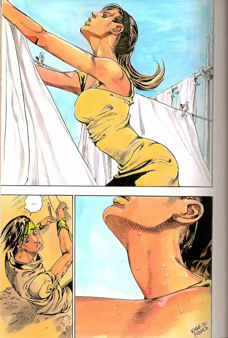 Rohan at the Louvre (2014) - Capítulo 1 - Página 15 - LectorTMOo