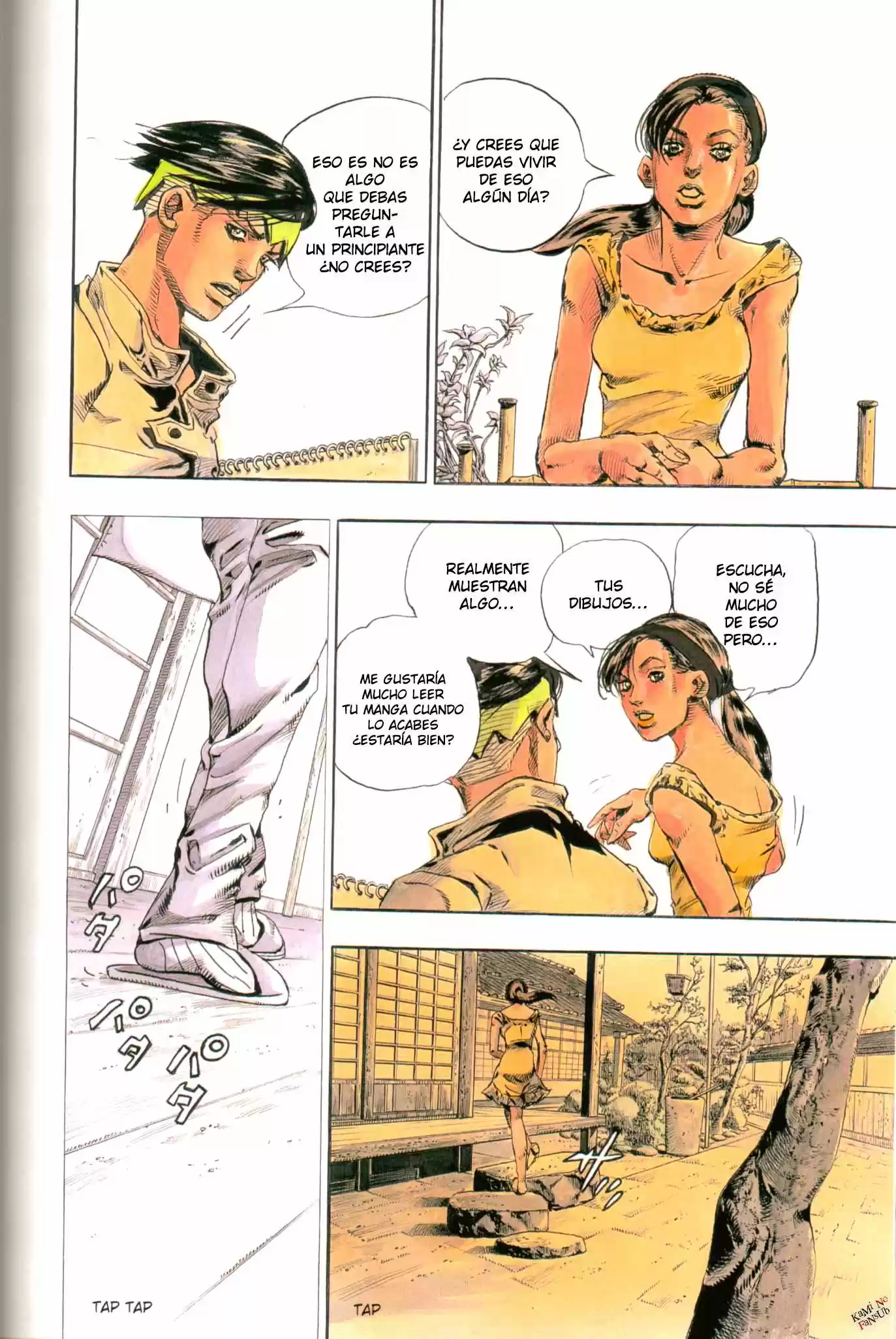 Rohan at the Louvre (2014) - Capítulo 1 - Página 20 - LectorTMOo