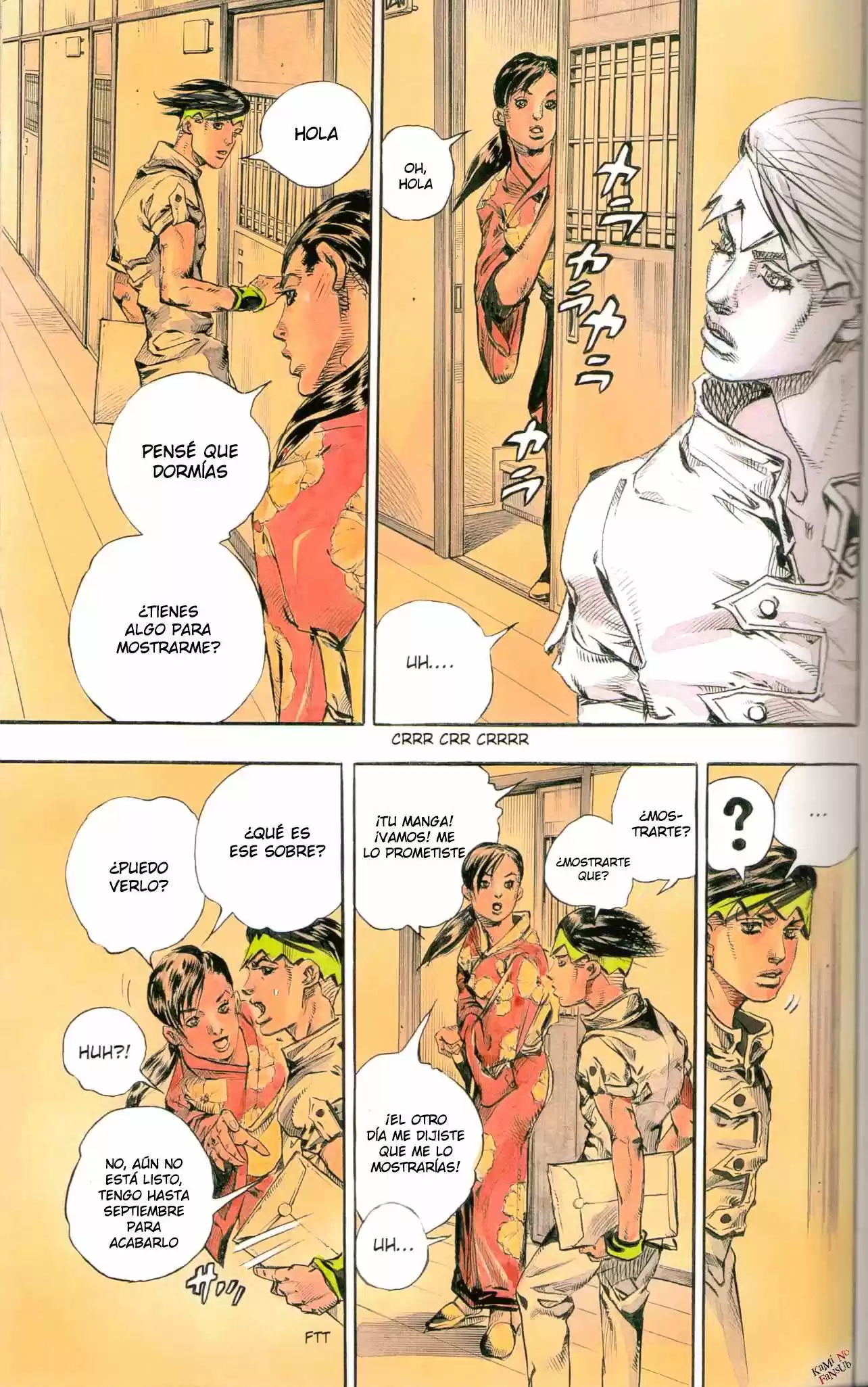 Rohan at the Louvre (2014) - Capítulo 1 - Página 21 - LectorTMOo