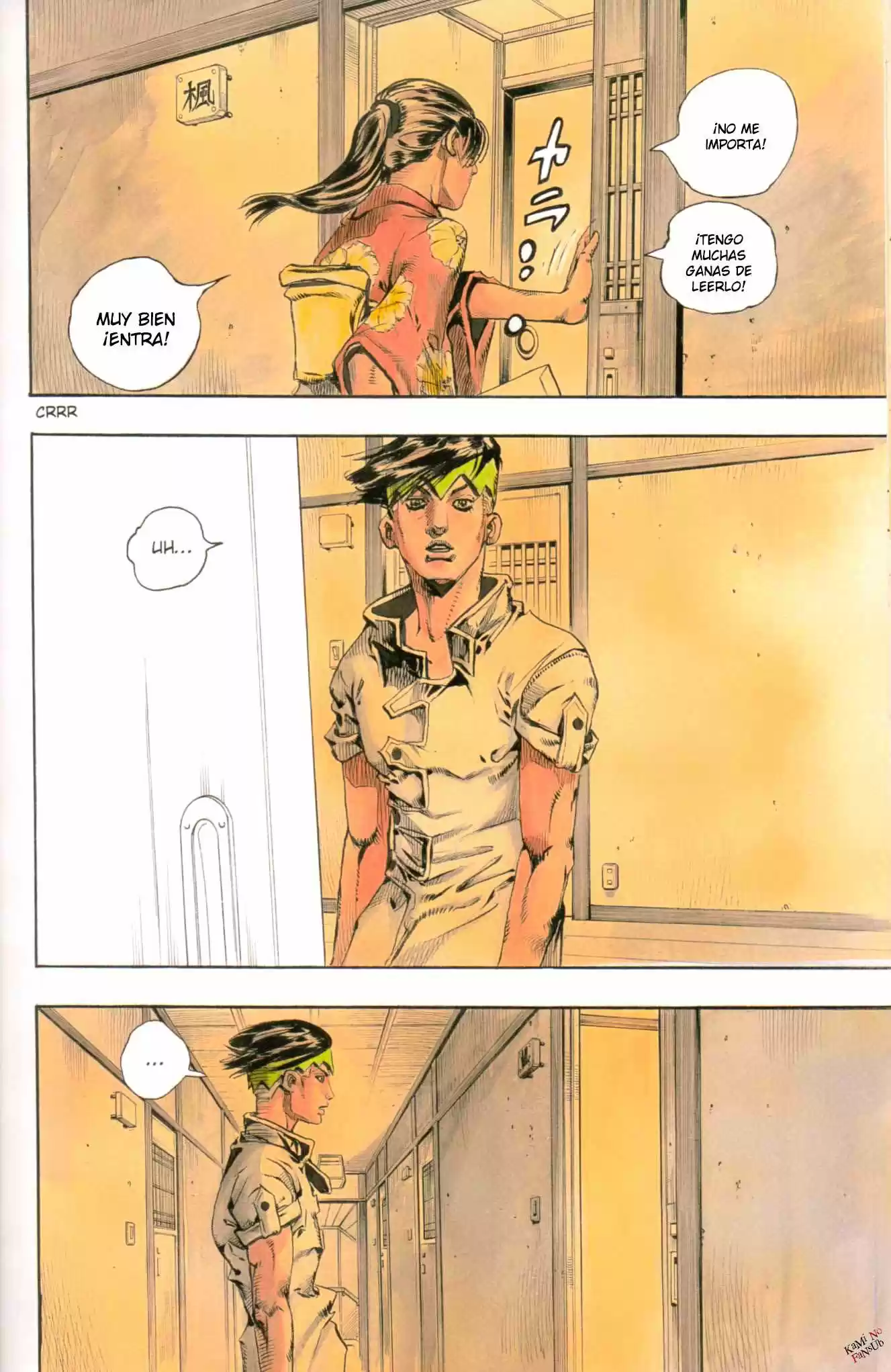Rohan at the Louvre (2014) - Capítulo 1 - Página 22 - LectorTMOo