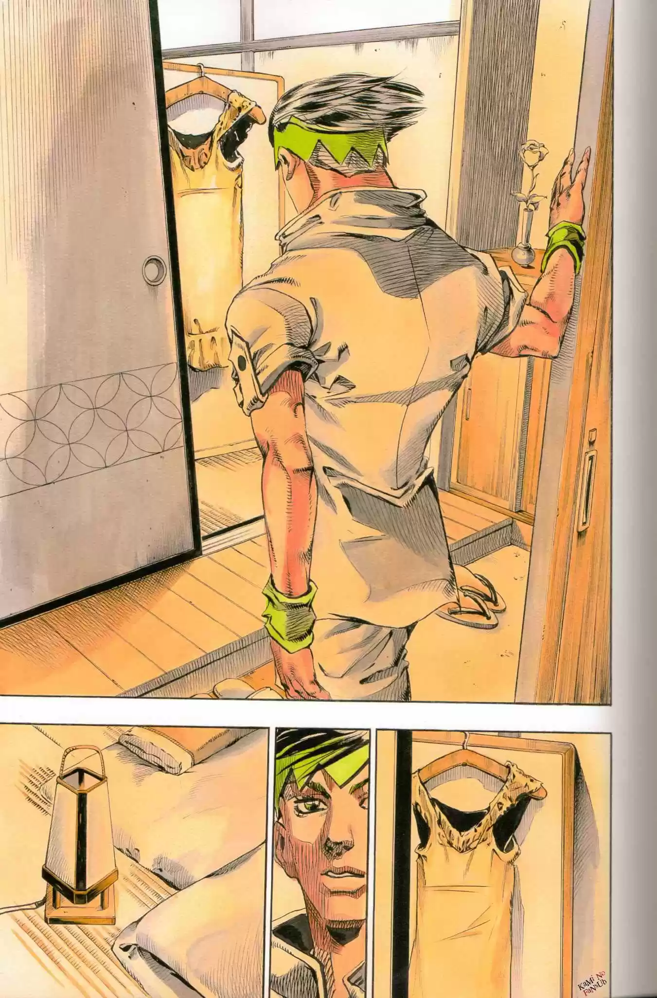 Rohan at the Louvre (2014) - Capítulo 1 - Página 23 - LectorTMOo