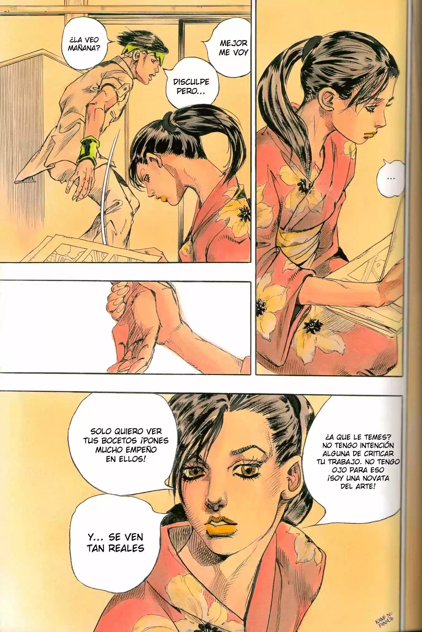 Rohan at the Louvre (2014) - Capítulo 1 - Página 25 - LectorTMOo