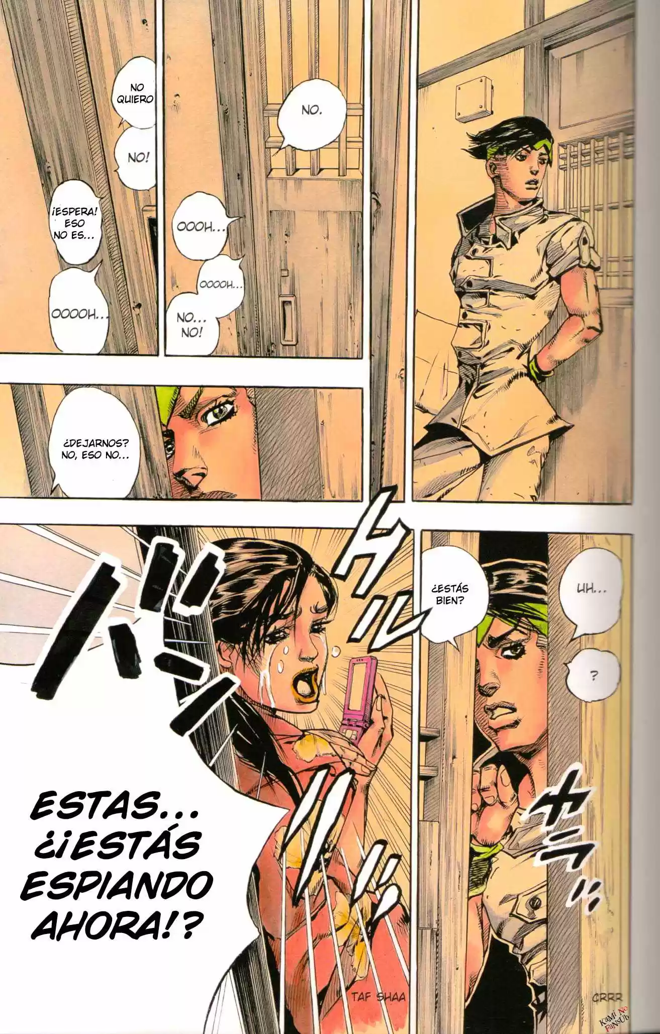Rohan at the Louvre (2014) - Capítulo 1 - Página 31 - LectorTMOo