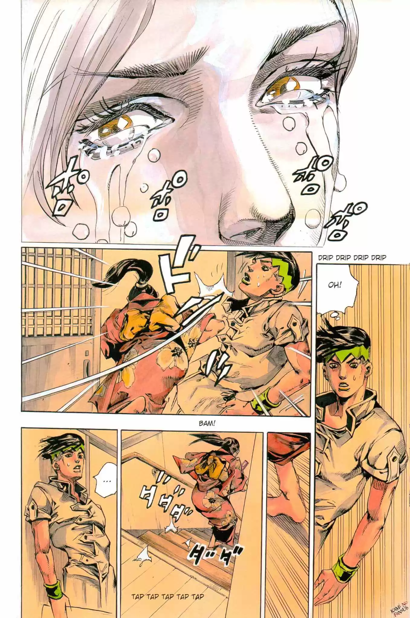 Rohan at the Louvre (2014) - Capítulo 1 - Página 32 - LectorTMOo