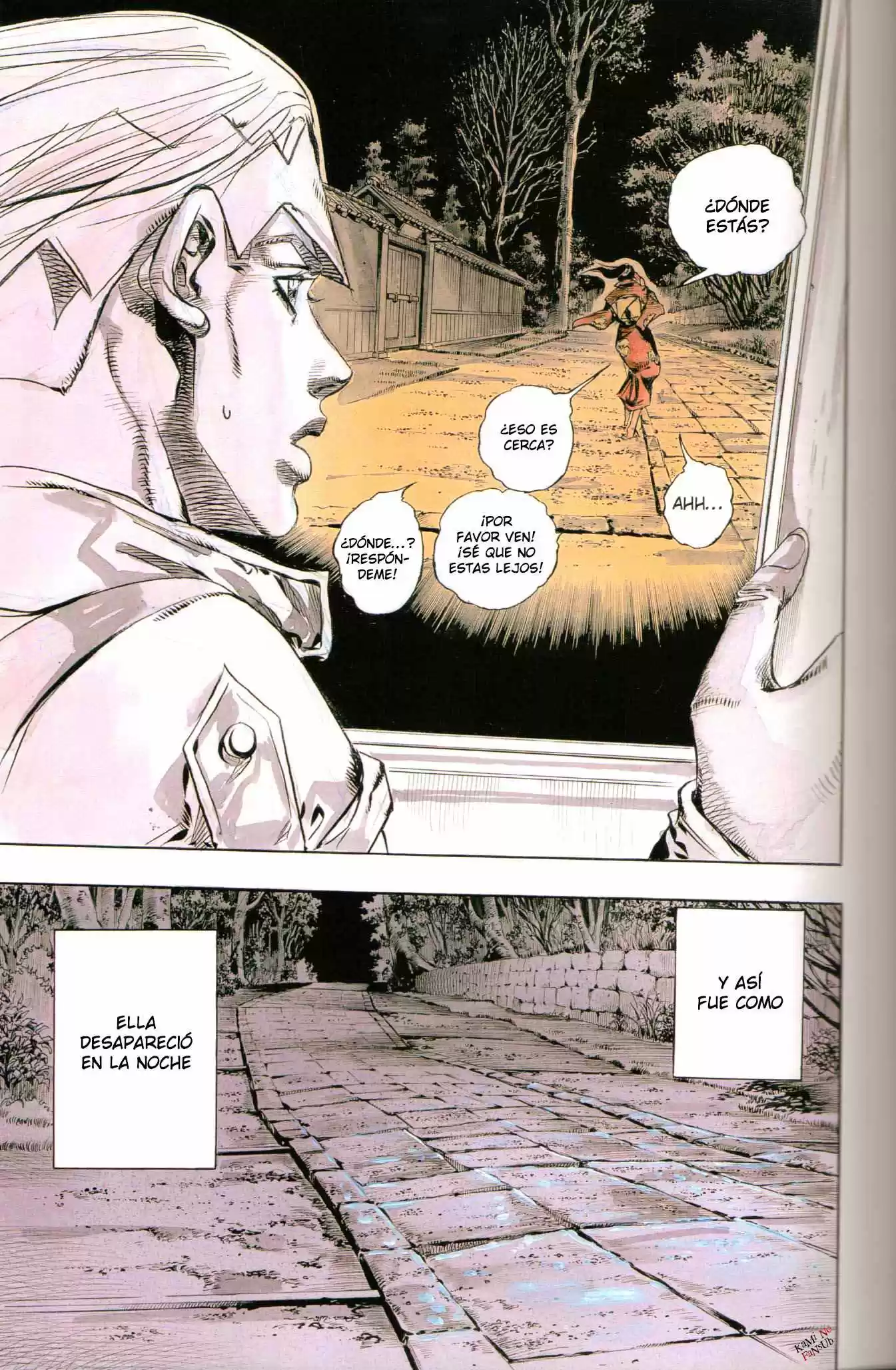 Rohan at the Louvre (2014) - Capítulo 1 - Página 33 - LectorTMOo
