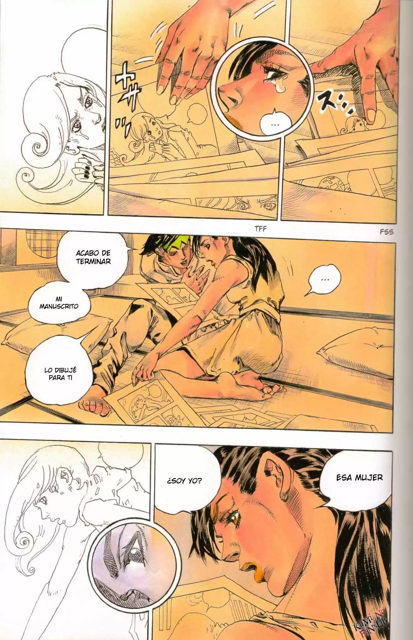 Rohan at the Louvre (2014) - Capítulo 1 - Página 38 - LectorTMOo
