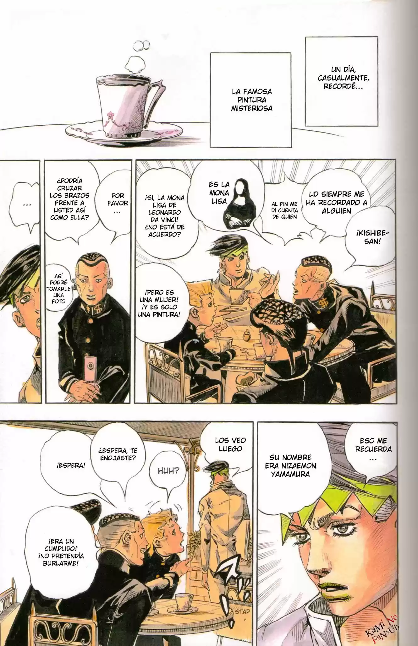 Rohan at the Louvre (2014) - Capítulo 1 - Página 42 - LectorTMOo