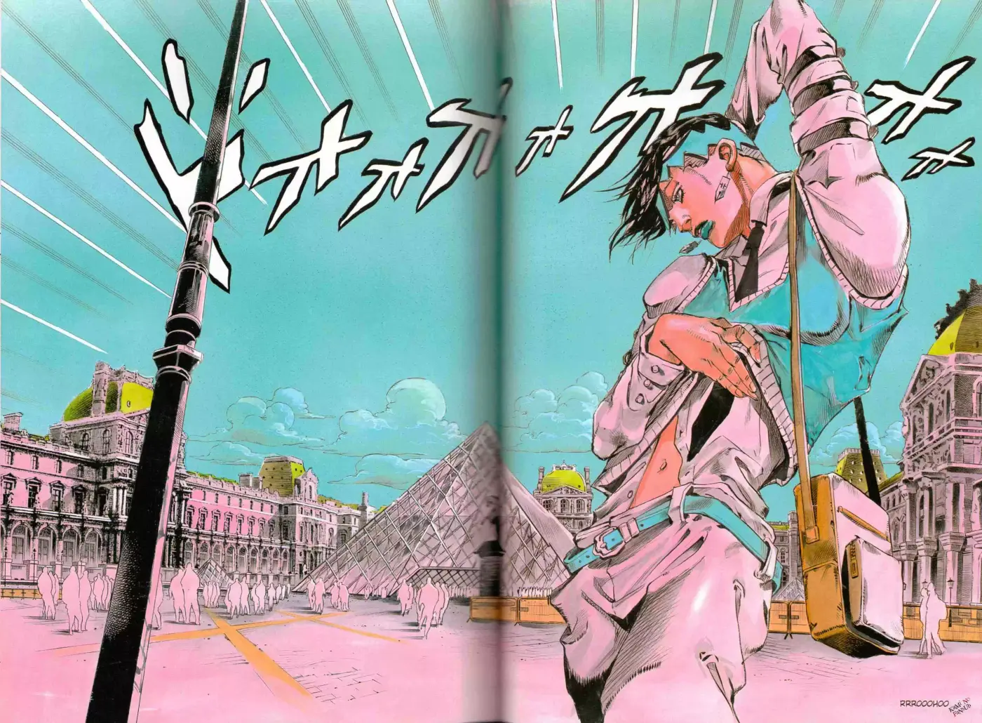 Rohan at the Louvre (2014) - Capítulo 1 - Página 44 - LectorTMOo