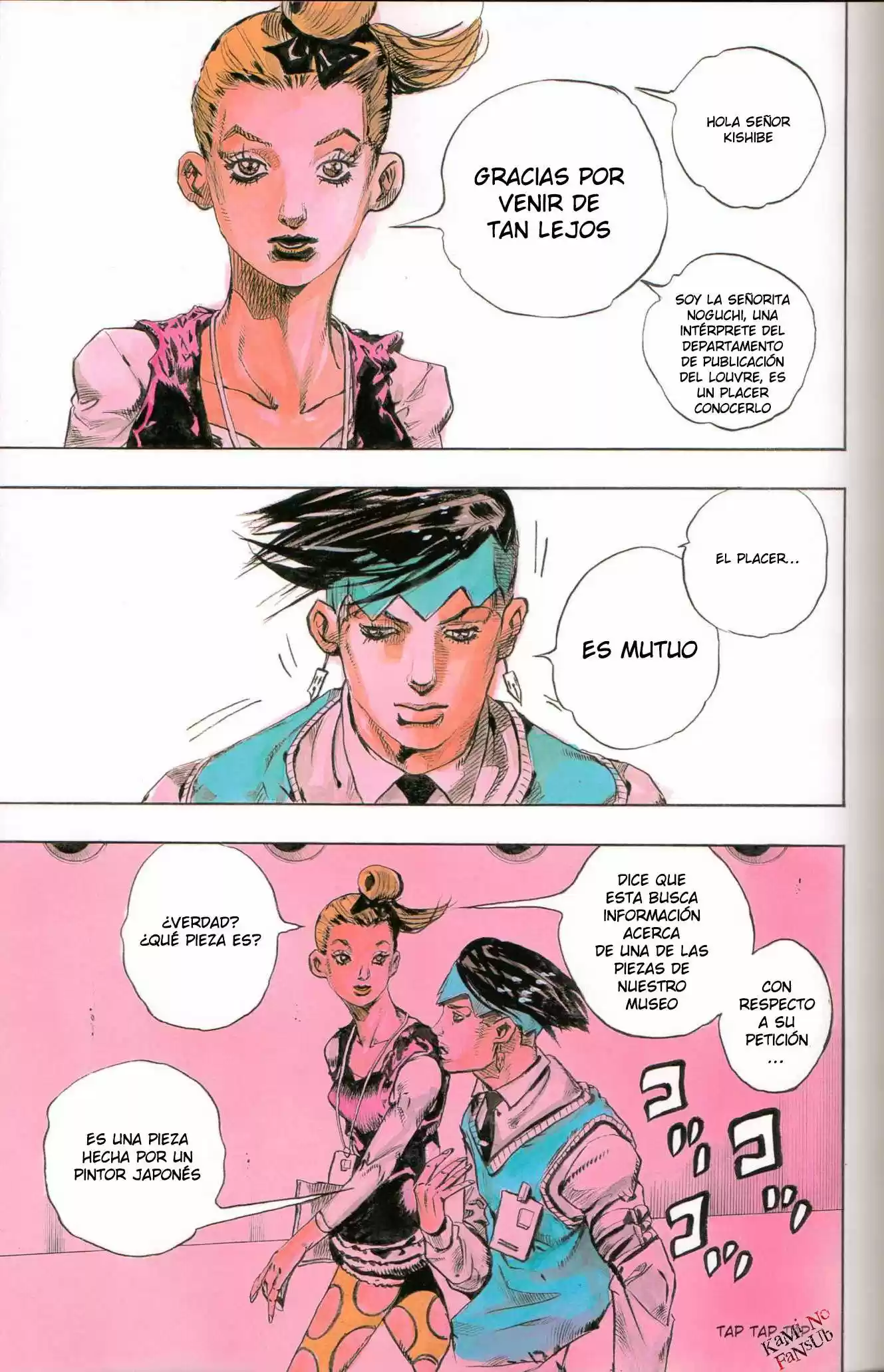Rohan at the Louvre (2014) - Capítulo 1 - Página 46 - LectorTMOo