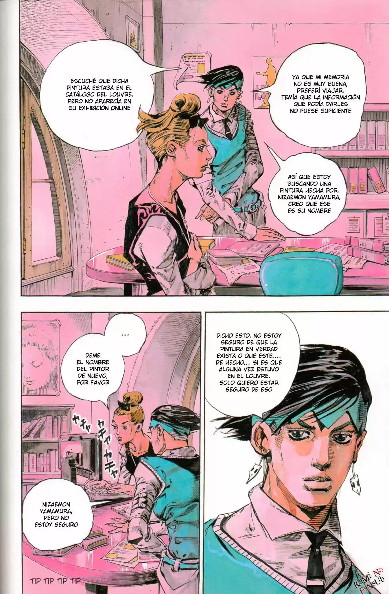 Rohan at the Louvre (2014) - Capítulo 1 - Página 47 - LectorTMOo
