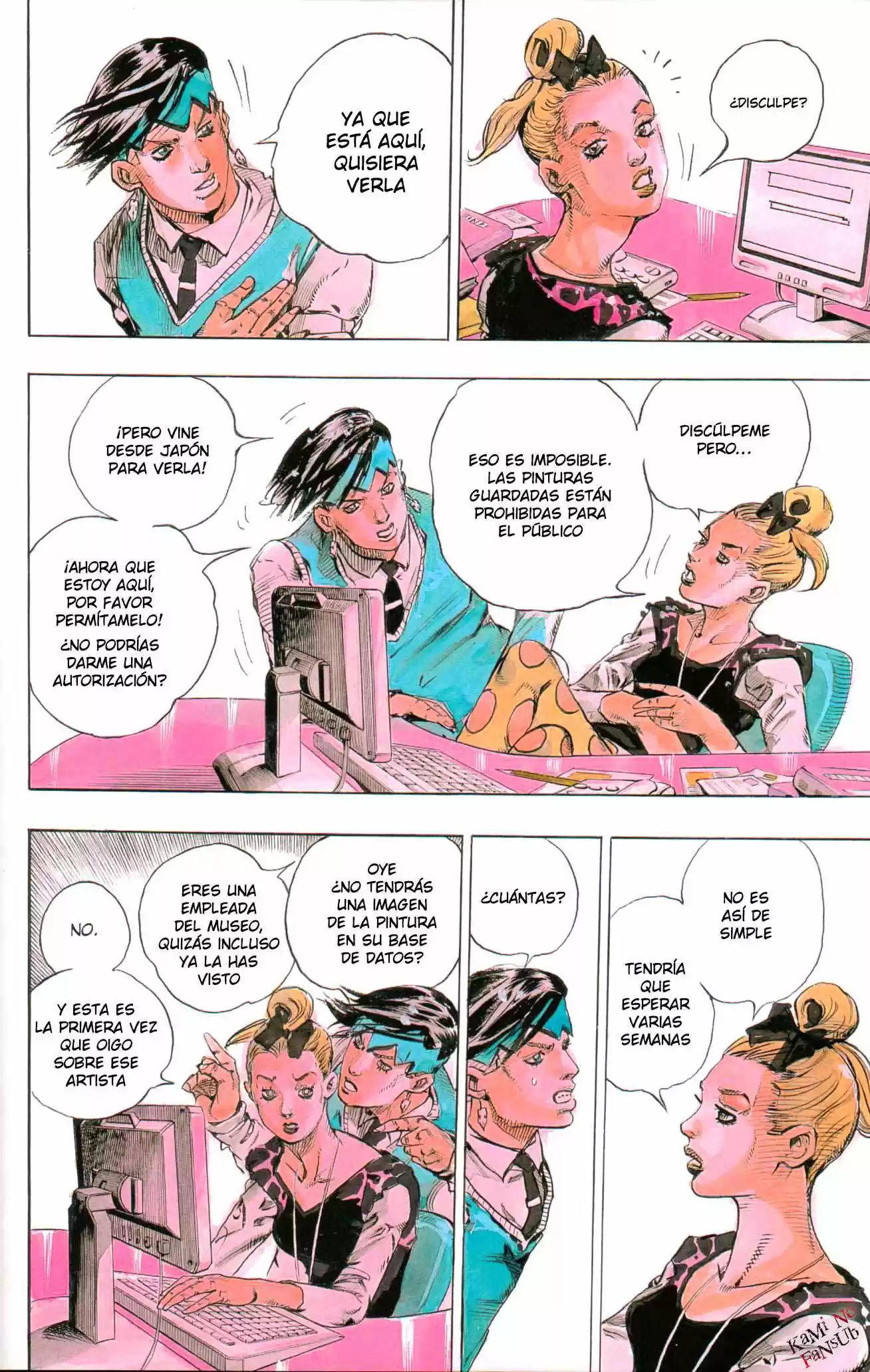 Rohan at the Louvre (2014) - Capítulo 1 - Página 49 - LectorTMOo