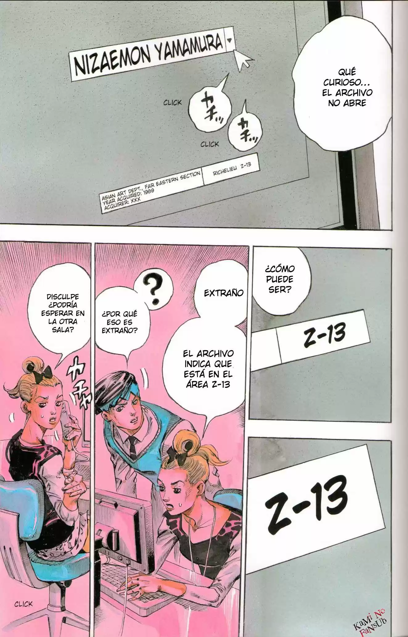 Rohan at the Louvre (2014) - Capítulo 1 - Página 50 - LectorTMOo