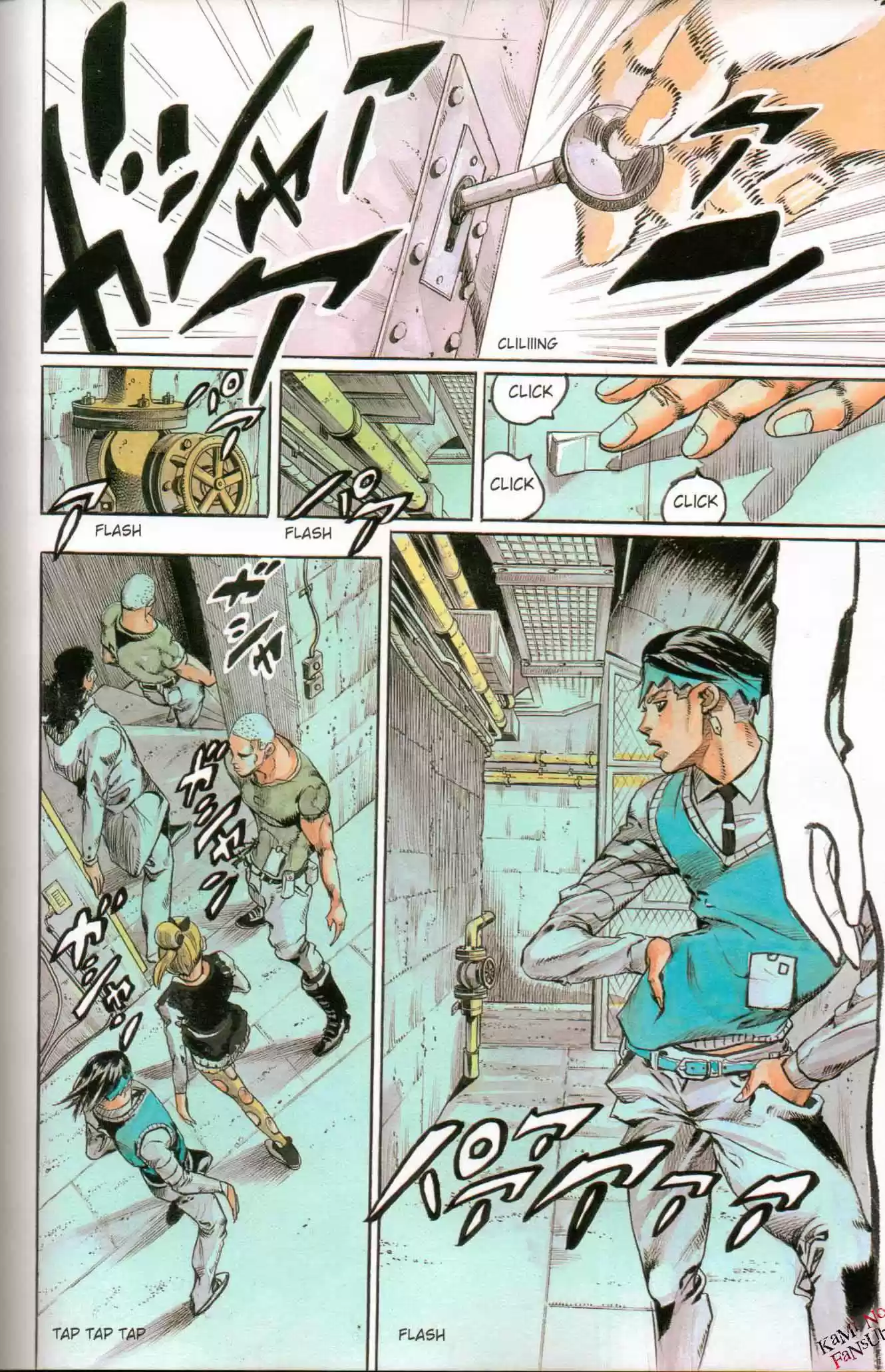 Rohan at the Louvre (2014) - Capítulo 1 - Página 57 - LectorTMOo