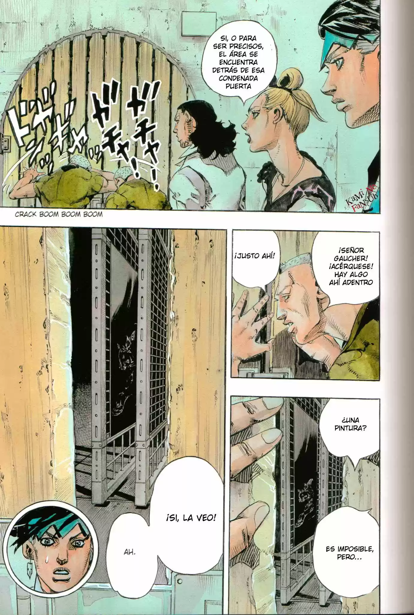 Rohan at the Louvre (2014) - Capítulo 1 - Página 60 - LectorTMOo