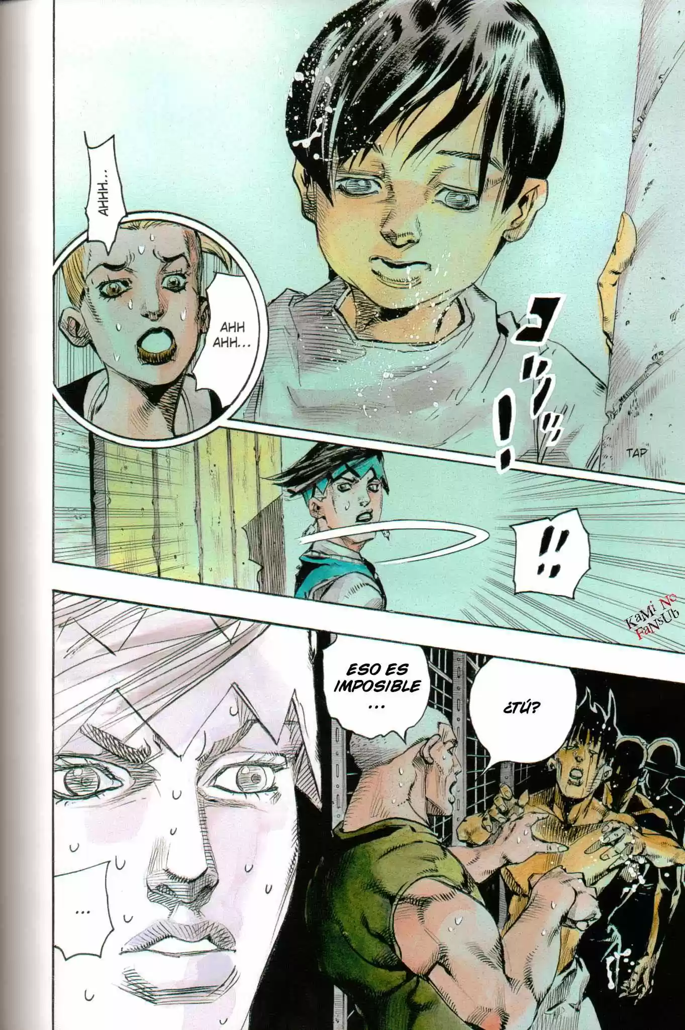 Rohan at the Louvre (2014) - Capítulo 1 - Página 74 - LectorTMOo