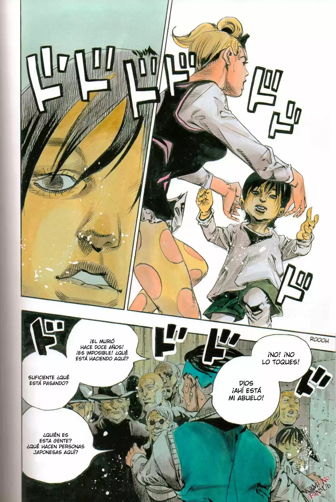 Rohan at the Louvre (2014) - Capítulo 1 - Página 79 - LectorTMOo