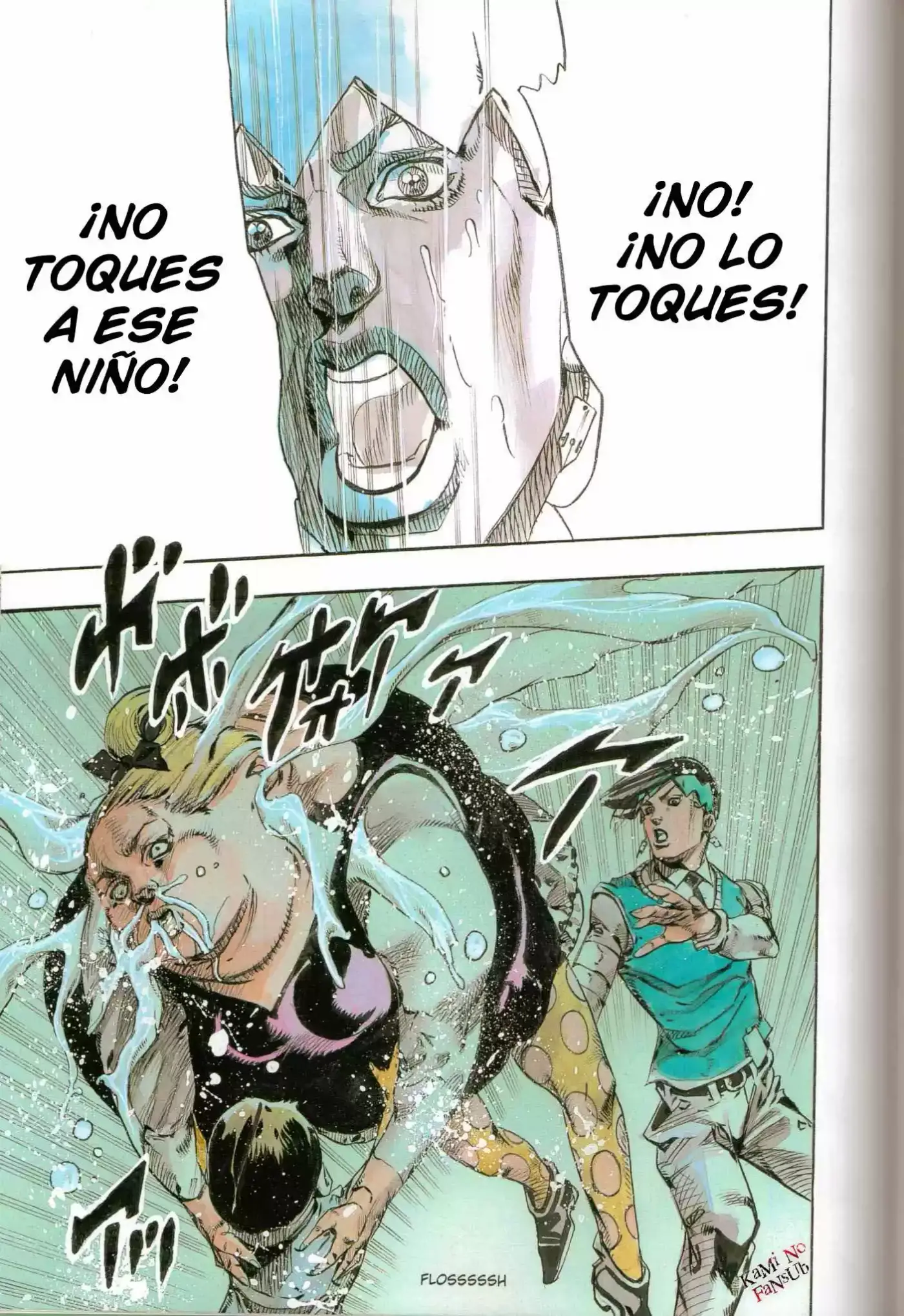 Rohan at the Louvre (2014) - Capítulo 1 - Página 83 - LectorTMOo