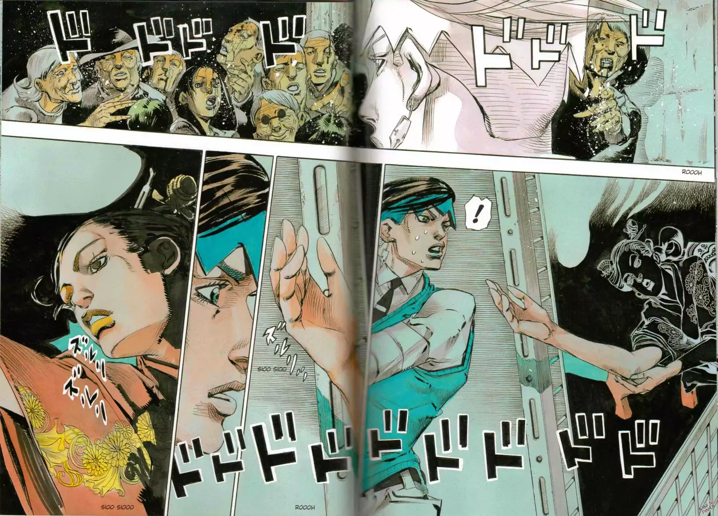 Rohan at the Louvre (2014) - Capítulo 1 - Página 85 - LectorTMOo