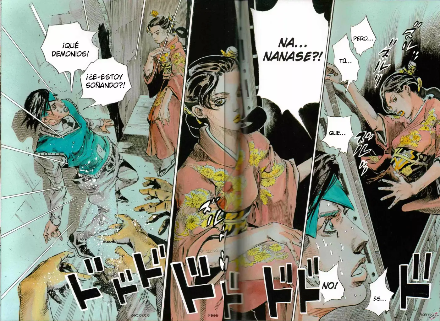 Rohan at the Louvre (2014) - Capítulo 1 - Página 86 - LectorTMOo
