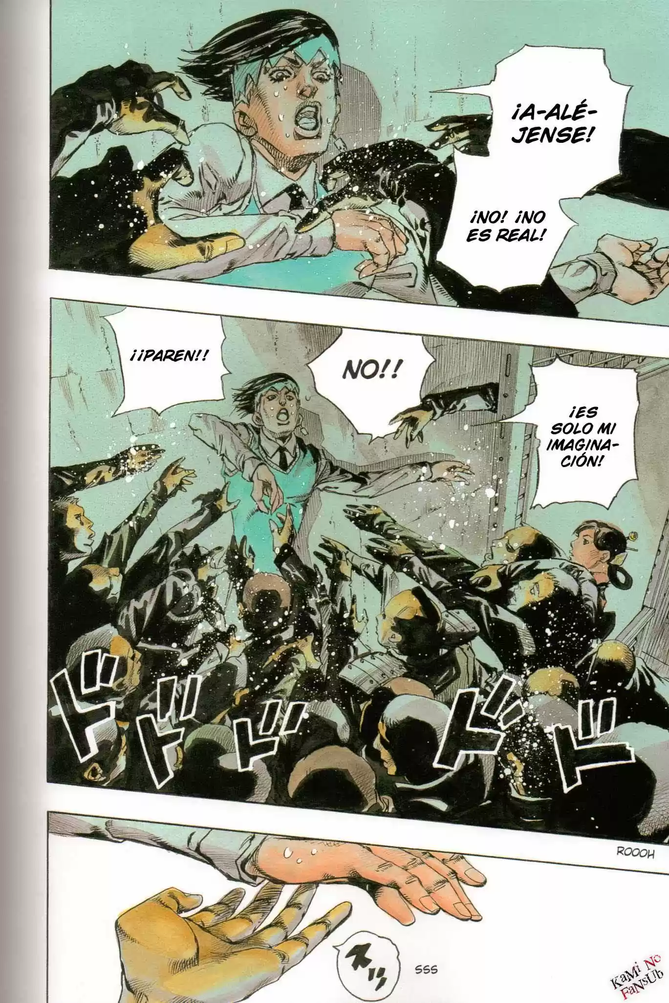 Rohan at the Louvre (2014) - Capítulo 1 - Página 87 - LectorTMOo