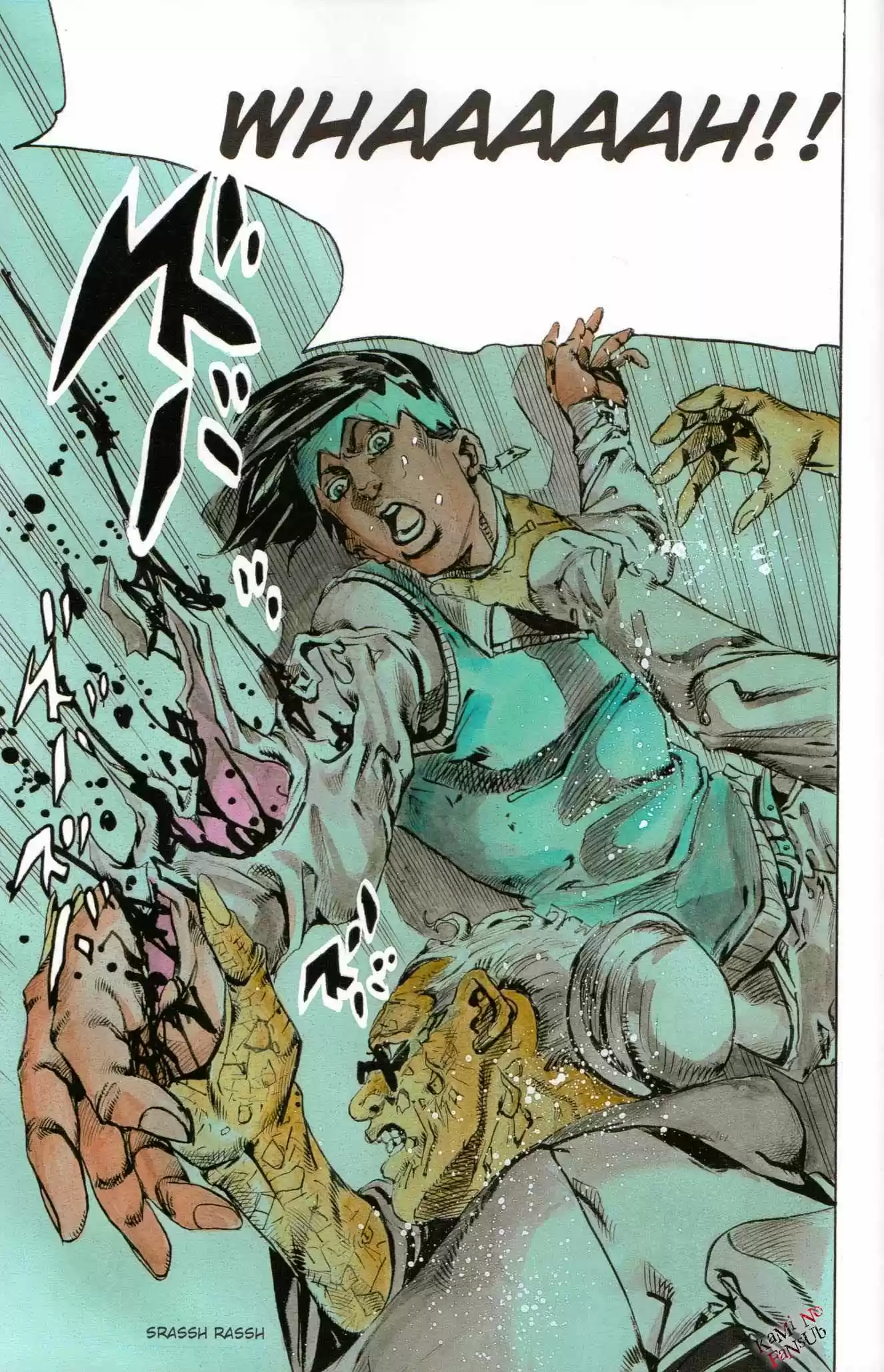 Rohan at the Louvre (2014) - Capítulo 1 - Página 88 - LectorTMOo