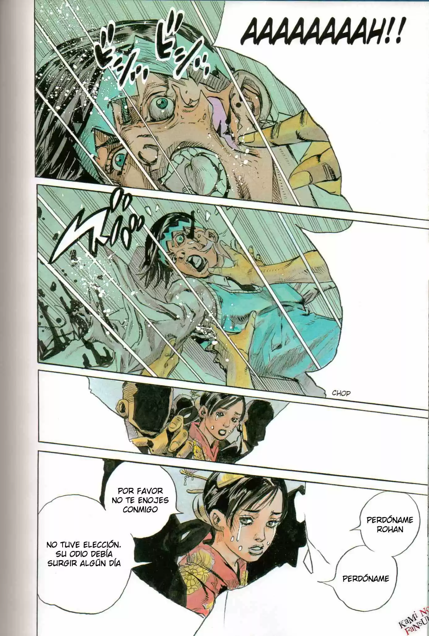 Rohan at the Louvre (2014) - Capítulo 1 - Página 89 - LectorTMOo