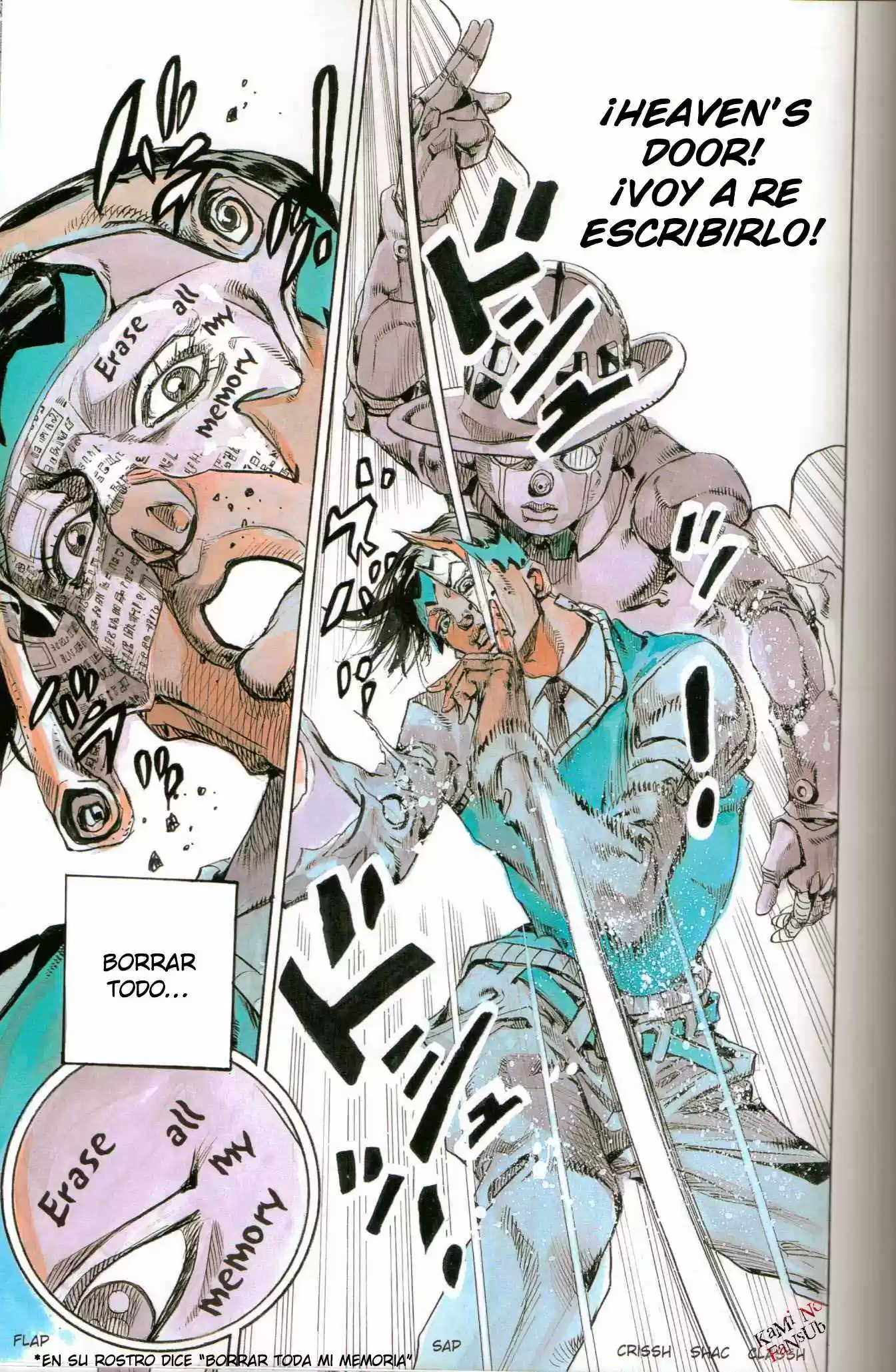 Rohan at the Louvre (2014) - Capítulo 1 - Página 92 - LectorTMOo