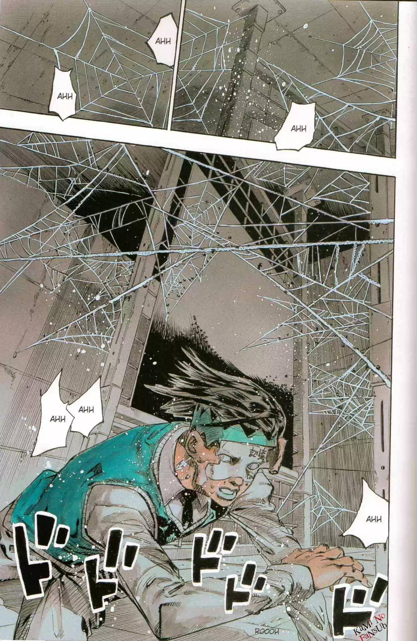 Rohan at the Louvre (2014) - Capítulo 1 - Página 95 - LectorTMOo