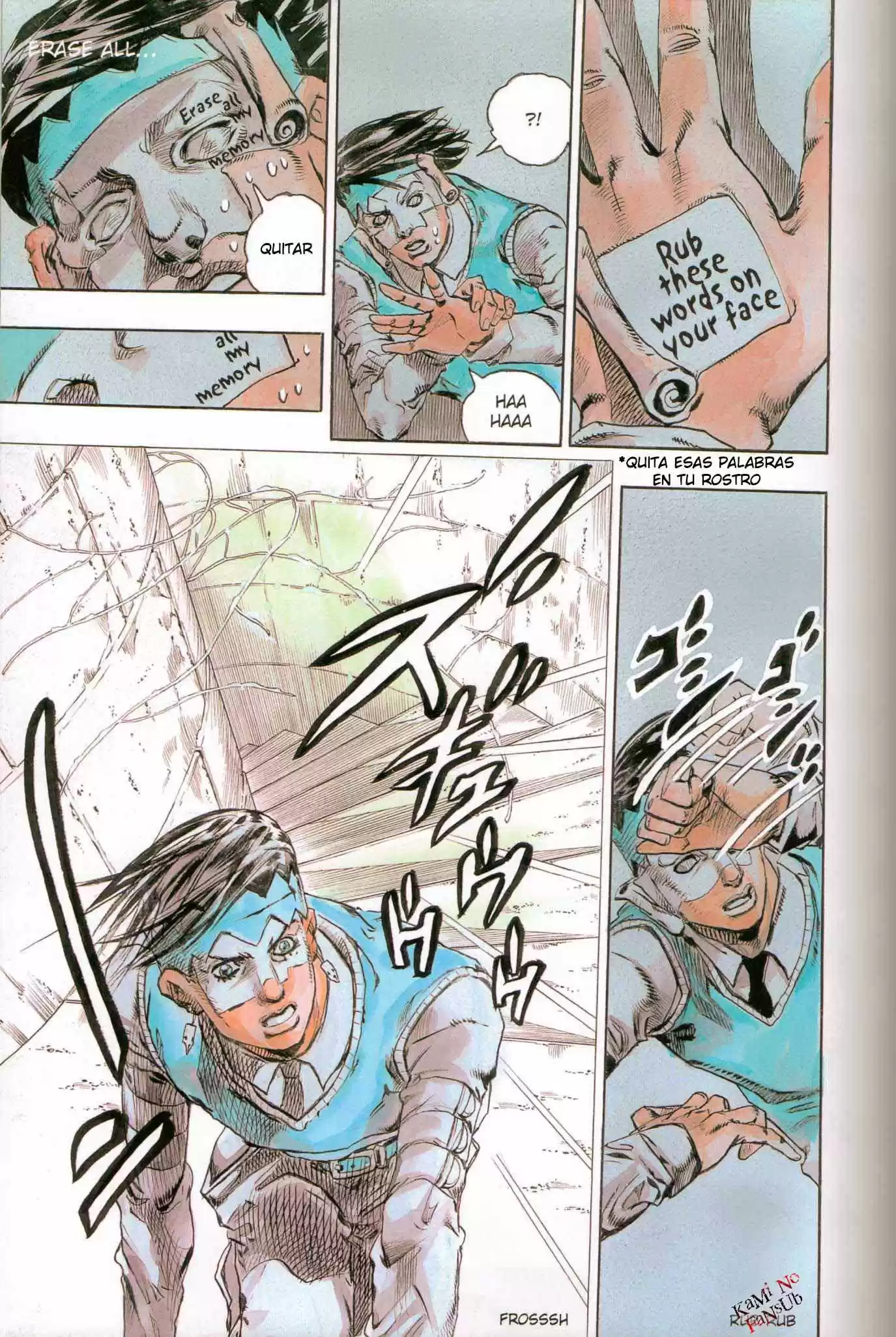 Rohan at the Louvre (2014) - Capítulo 1 - Página 97 - LectorTMOo