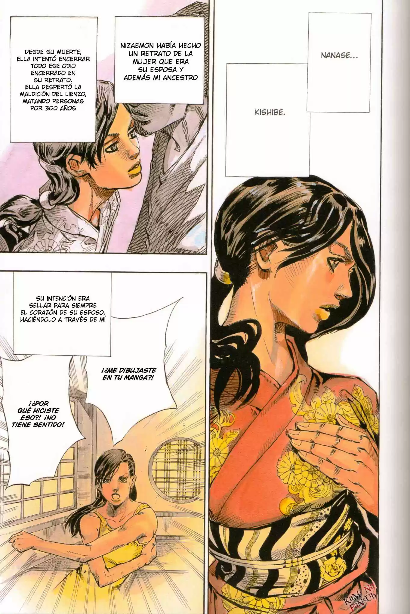 Rohan at the Louvre (2014) - Capítulo 1 - Página 102 - LectorTMOo