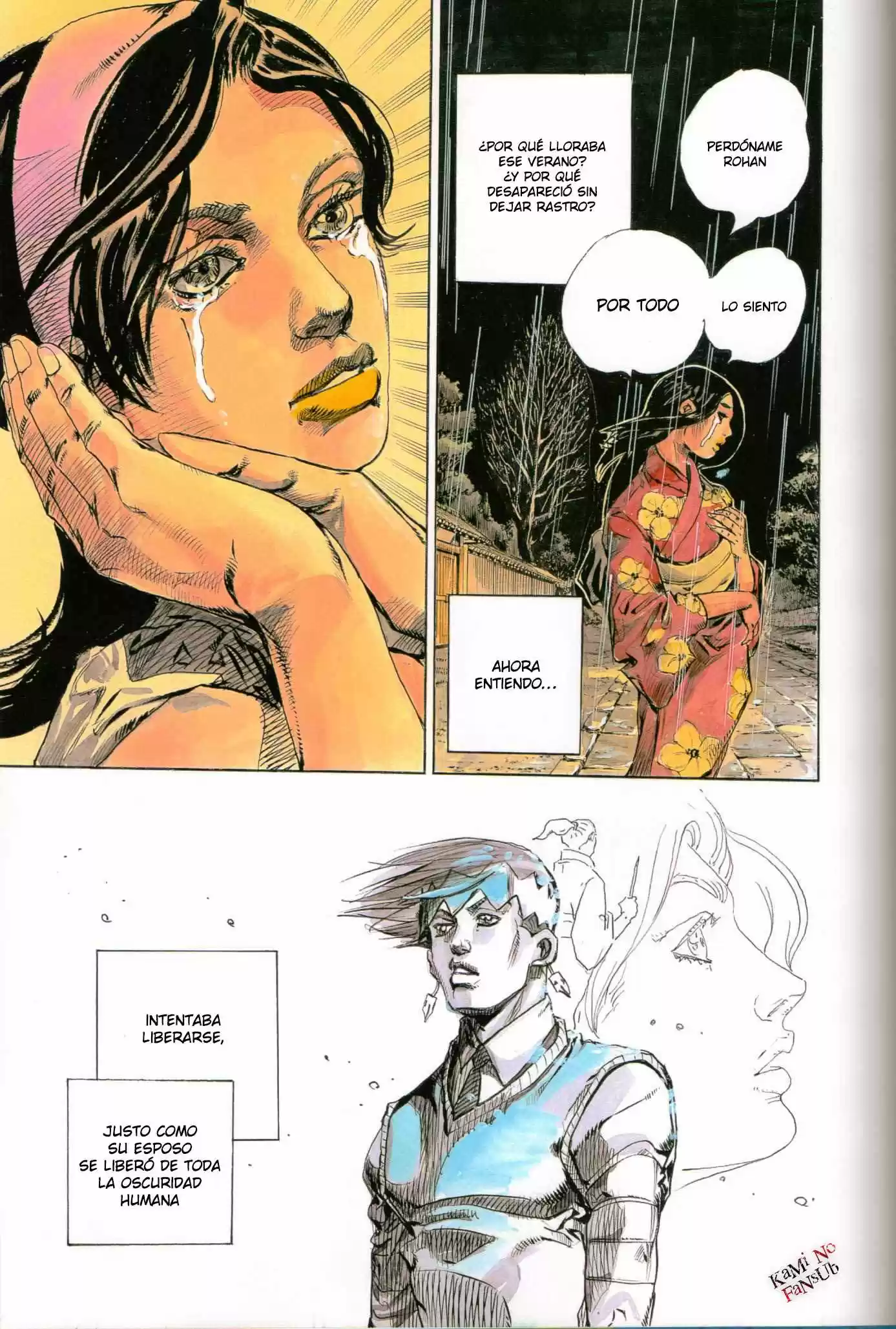 Rohan at the Louvre (2014) - Capítulo 1 - Página 104 - LectorTMOo