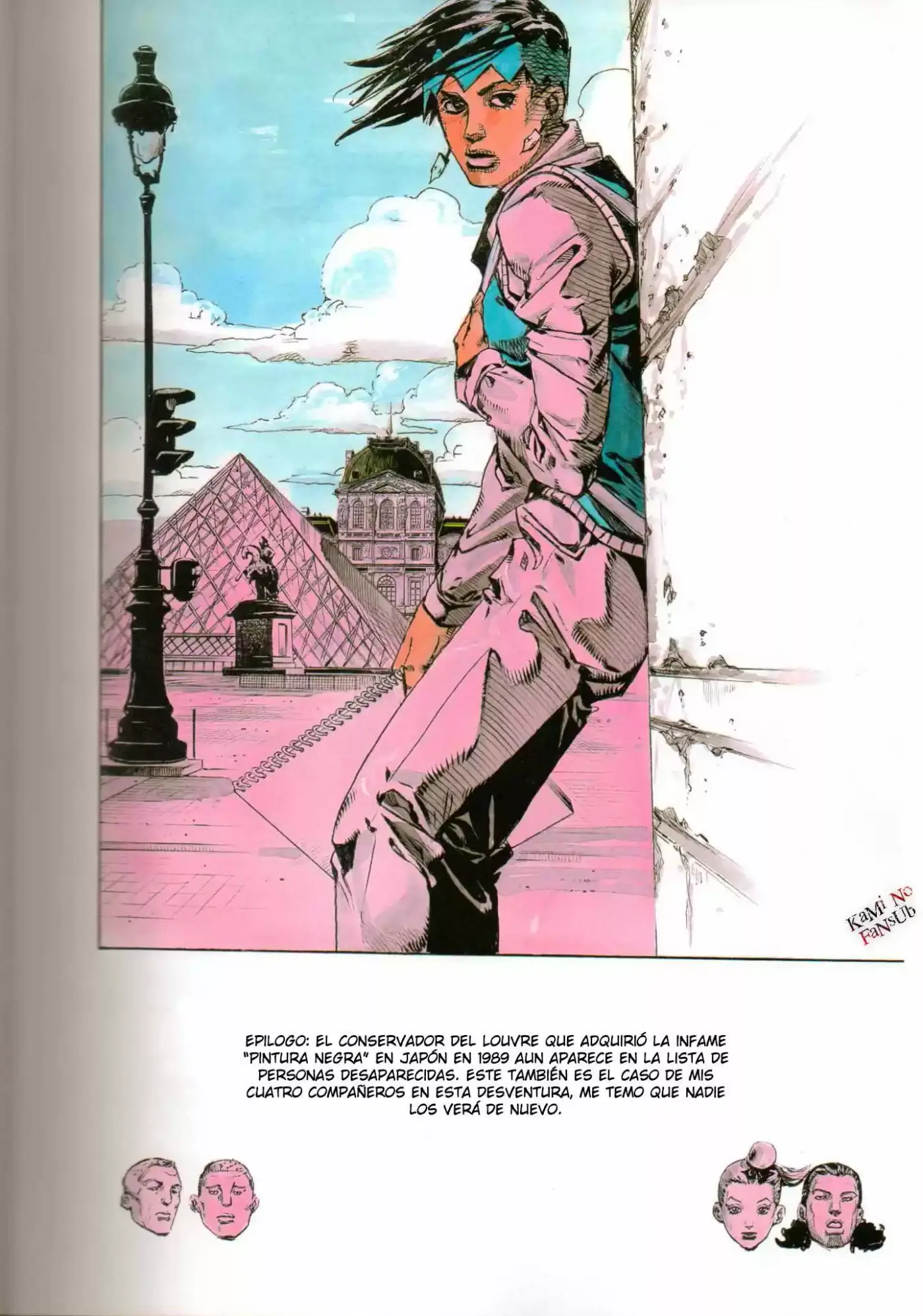 Rohan at the Louvre (2014) - Capítulo 1 - Página 105 - LectorTMOo