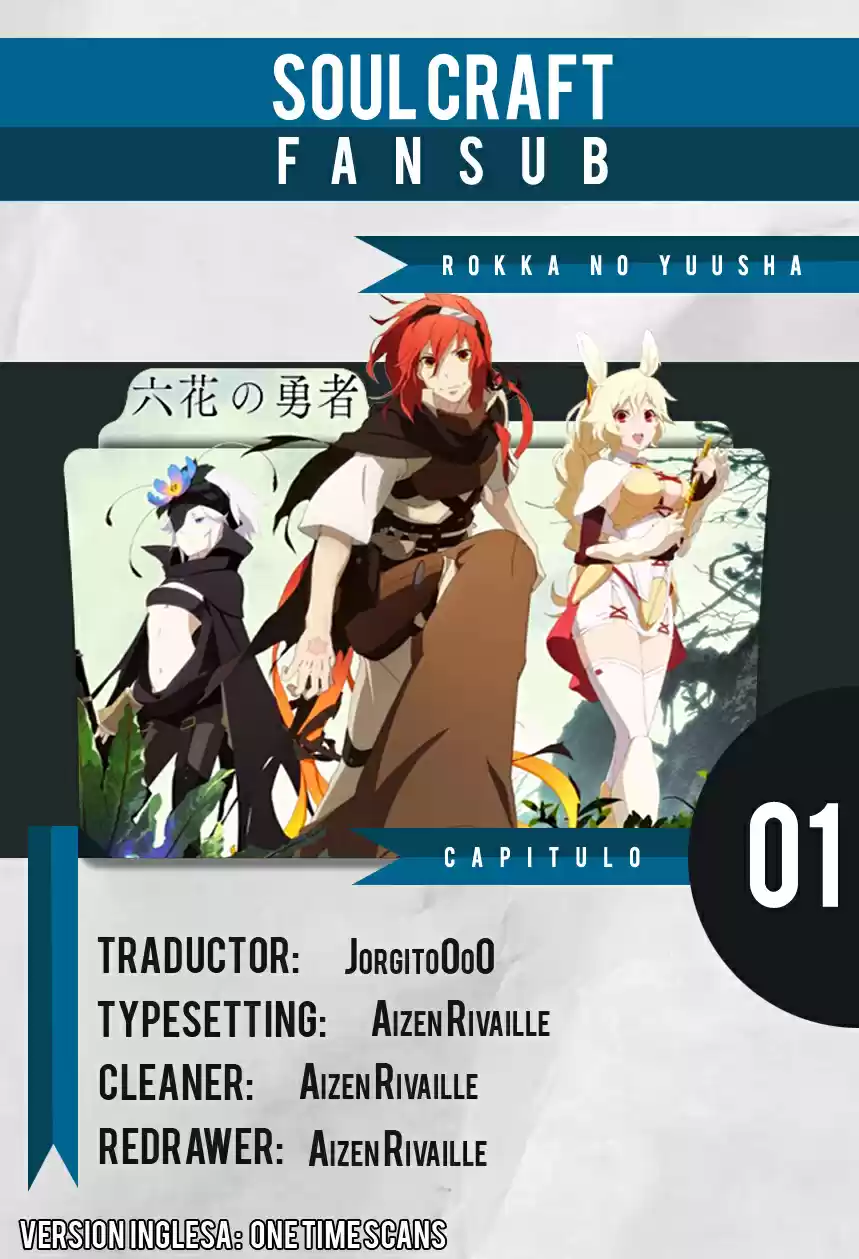 Rokka no Yuusha (2012) - Capítulo 1 - Página 1 - LectorTMOo