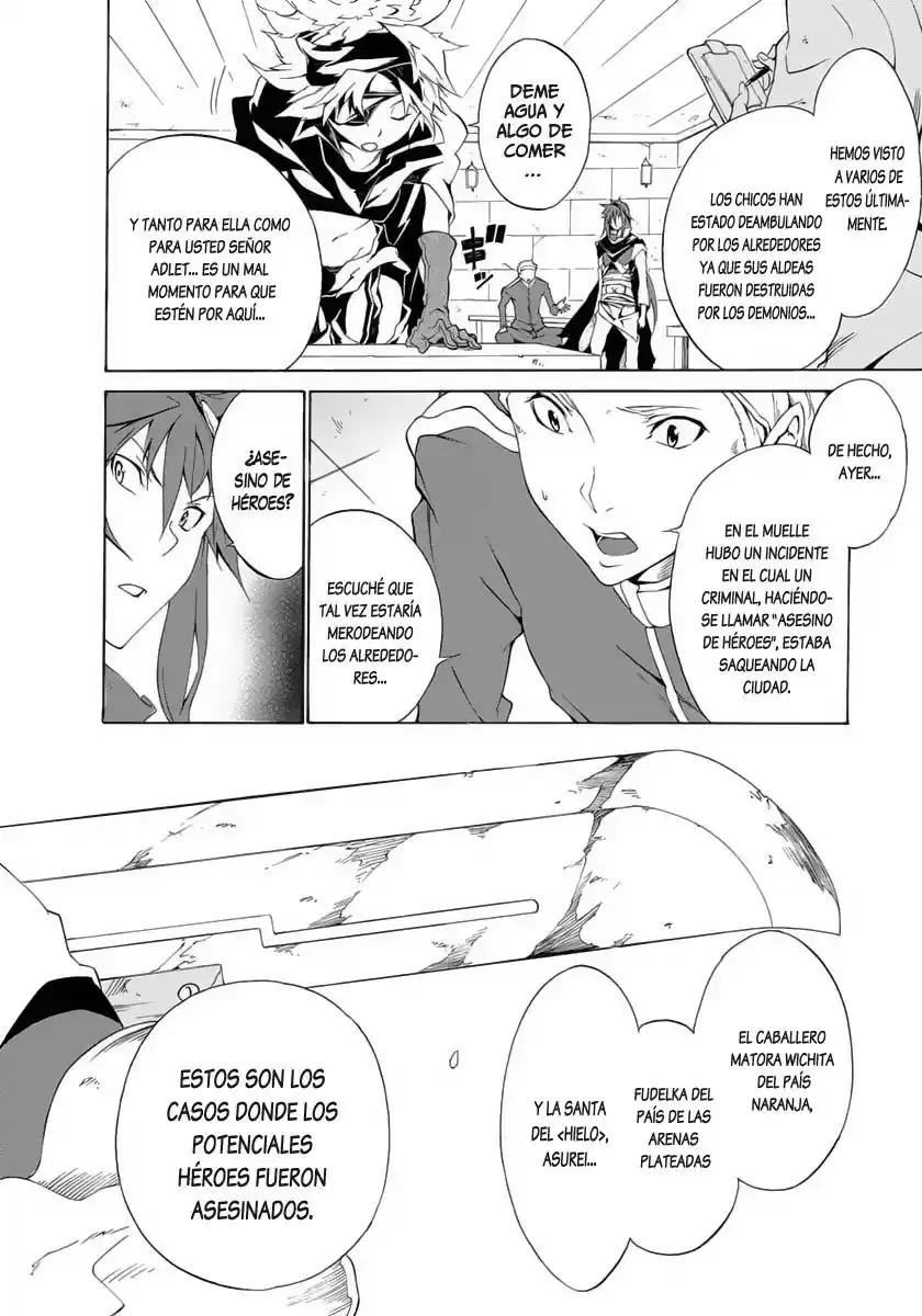 Rokka no Yuusha (2012) - Capítulo 1 - Página 13 - LectorTMOo
