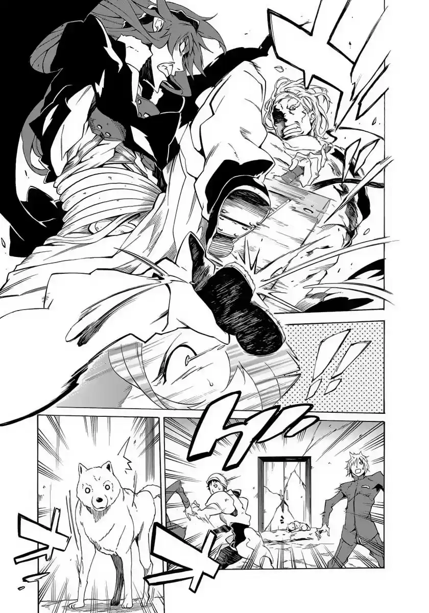 Rokka no Yuusha (2012) - Capítulo 1 - Página 24 - LectorTMOo