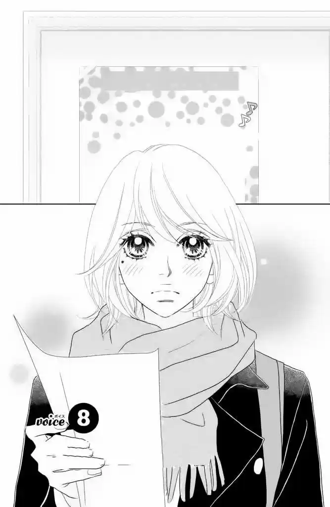 Rokomoko (2013) - Capítulo 8 - Página 3 - LectorTMOo