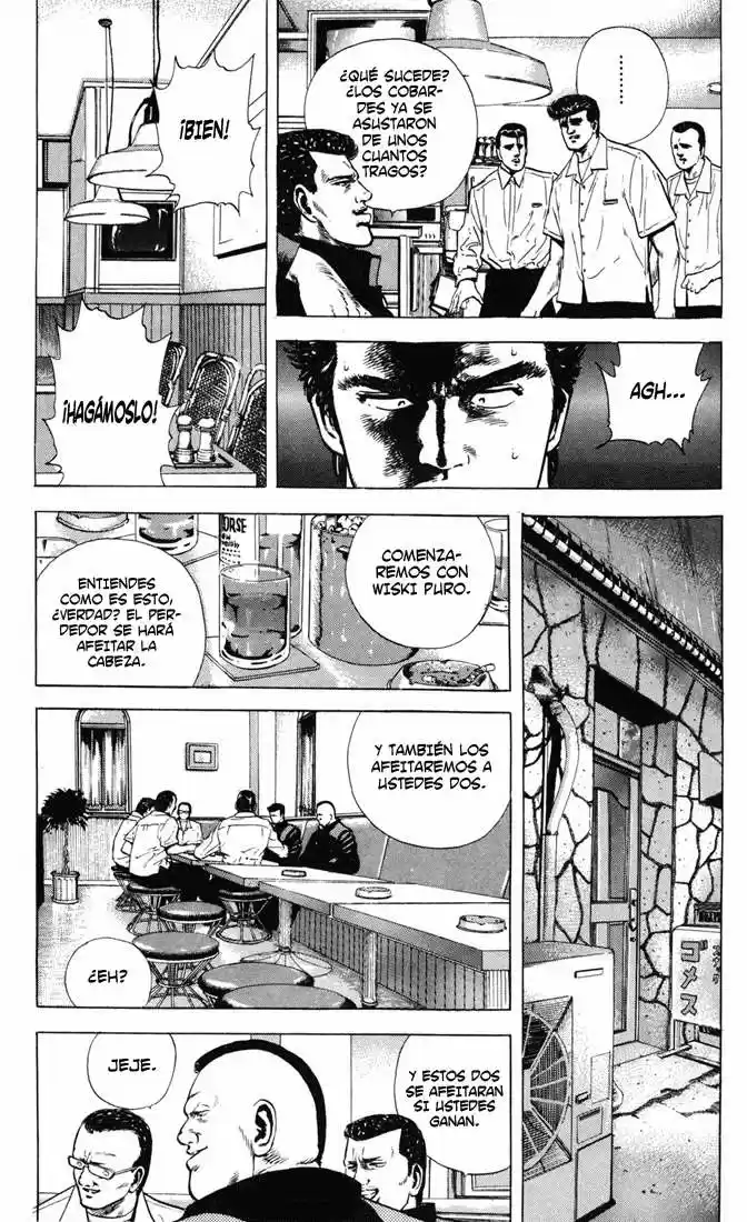 Rokudenashi Blues (1988) - Capítulo 16 - Página 11 - LectorTMOo
