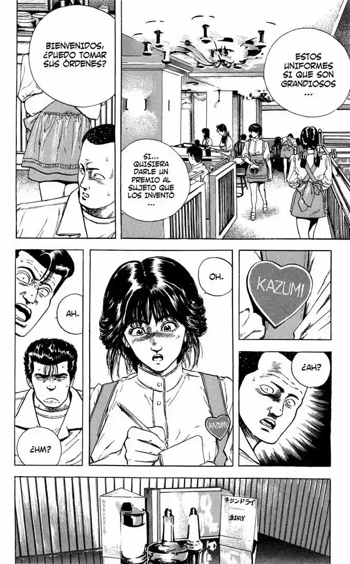 Rokudenashi Blues (1988) - Capítulo 17 - Página 7 - LectorTMOo