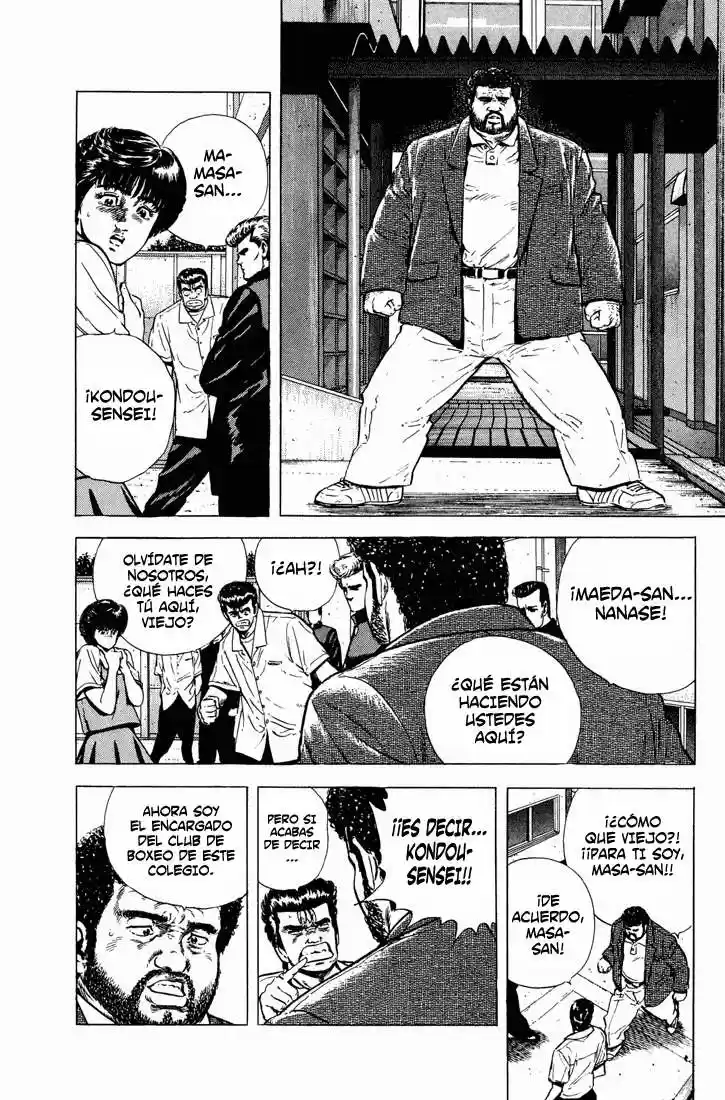 Rokudenashi Blues (1988) - Capítulo 21 - Página 6 - LectorTMOo