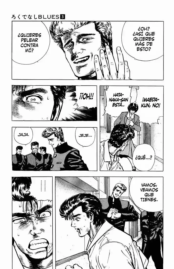 Rokudenashi Blues (1988) - Capítulo 24 - Página 17 - LectorTMOo