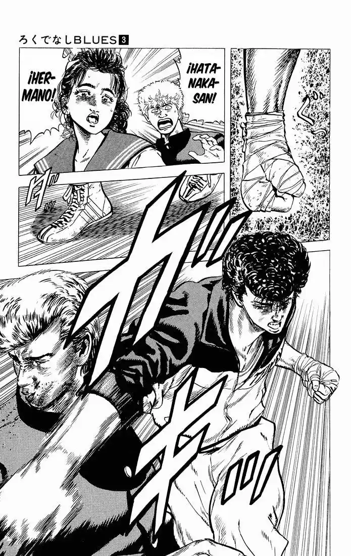Rokudenashi Blues (1988) - Capítulo 26 - Página 19 - LectorTMOo