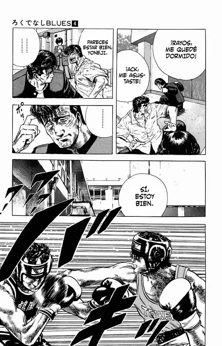 Rokudenashi Blues (1988) - Capítulo 29 - Página 12 - LectorTMOo