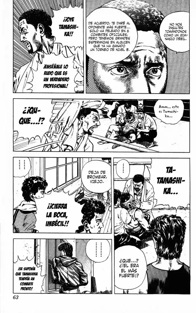 Rokudenashi Blues (1988) - Capítulo 3 - Página 4 - LectorTMOo