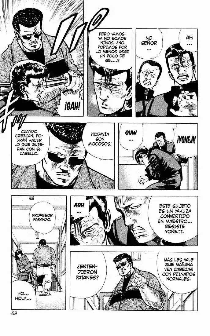 Rokudenashi Blues (1988) - Capítulo 30 - Página 5 - LectorTMOo